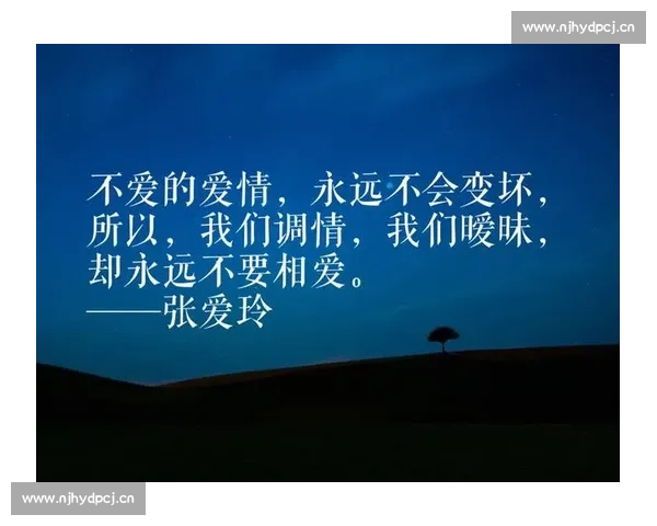 《安家》讲述了房产中介背后的奋斗与爱恨情仇，职场拼搏与人性复杂交织的故事