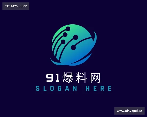 关于51网站登录入口